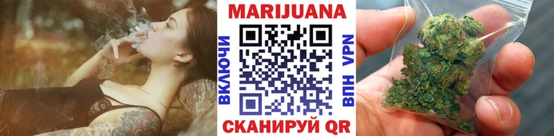 Магазины продажи наркотиков Нолинск COCAIN  Амфетамин  НБОМе  ГАШ  Канабис  Мефедрон 