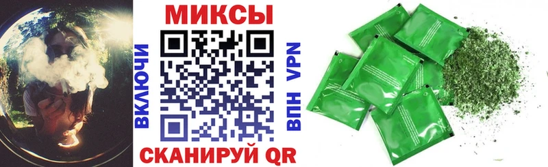 БУТИРАТ буратино  Нолинск 