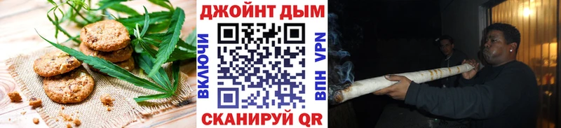 darknet какой сайт  наркошоп  Нолинск  Canna-Cookies марихуана 