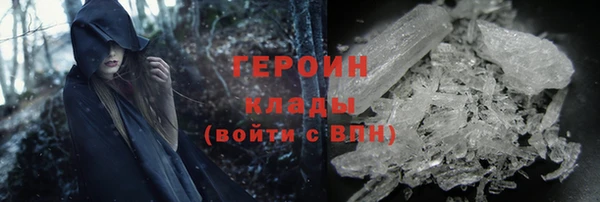 дмт Арсеньев