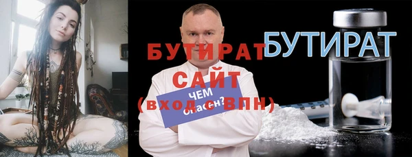 герыч Аркадак