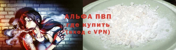дмт Арсеньев