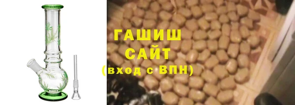 дмт Арсеньев