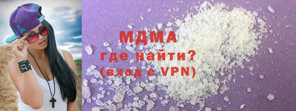 дмт Арсеньев