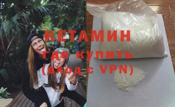 дмт Арсеньев