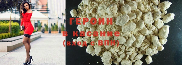 герыч Аркадак