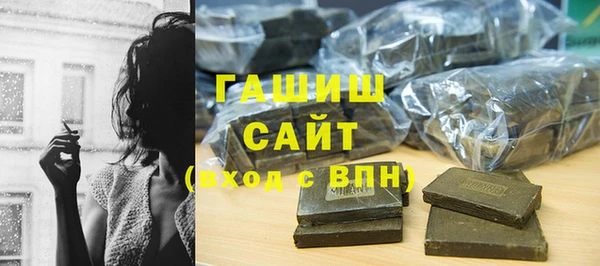 герыч Аркадак