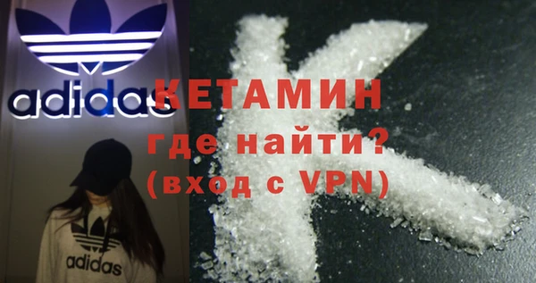 ГАЛЛЮЦИНОГЕННЫЕ ГРИБЫ Нефтекумск