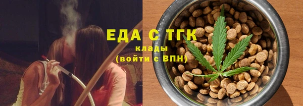 дмт Арсеньев