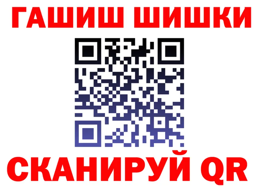 КЕТАМИН VHQ зеркало дарк нет гидра Нолинск