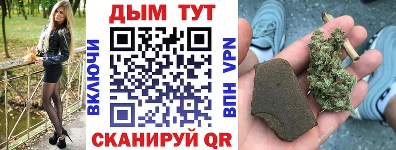 мега как зайти  Нолинск  Бошки марихуана VHQ 